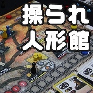 20120813フェイスブック.jpg