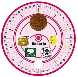 内輪表.jpg